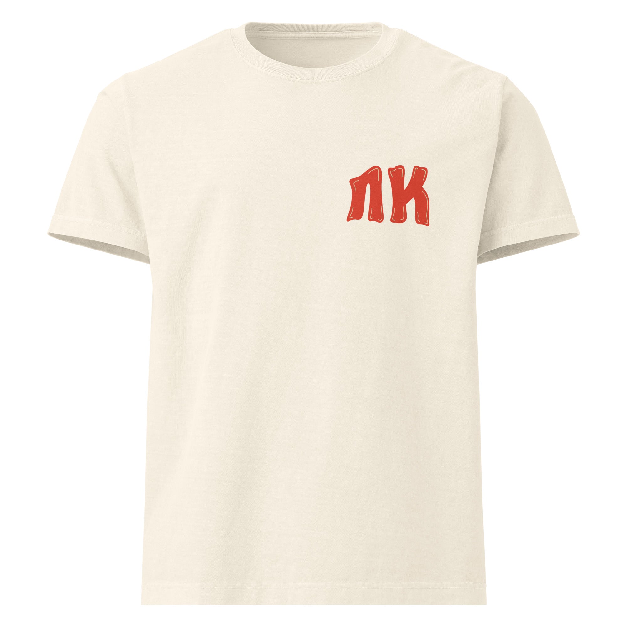 Seek a New Pain – Oversized AK Heavyweight Tee